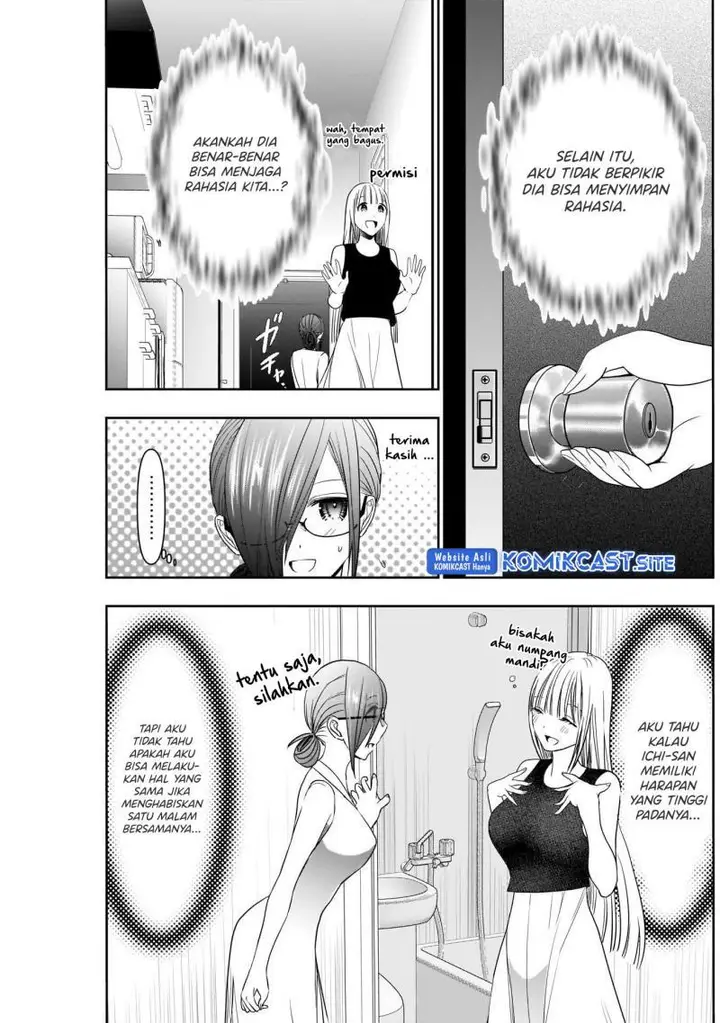 image-komik-batsu-hare-chapter-29-2/12