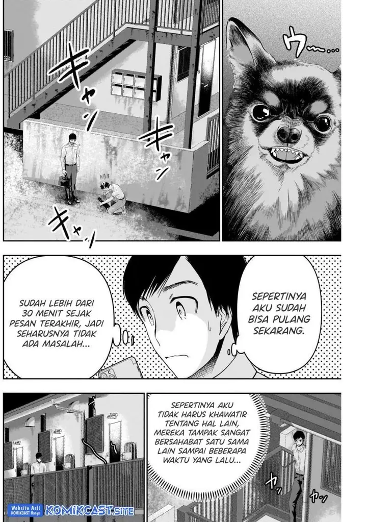 image-komik-batsu-hare-chapter-29-5/12