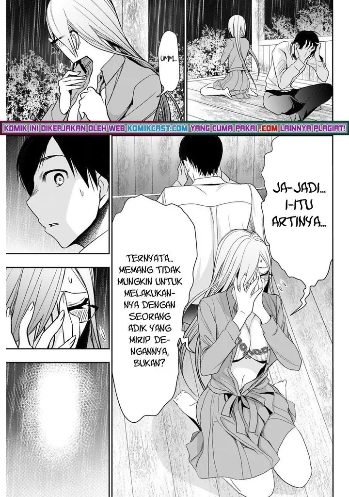 image-komik-batsu-hare-chapter-3-11/25