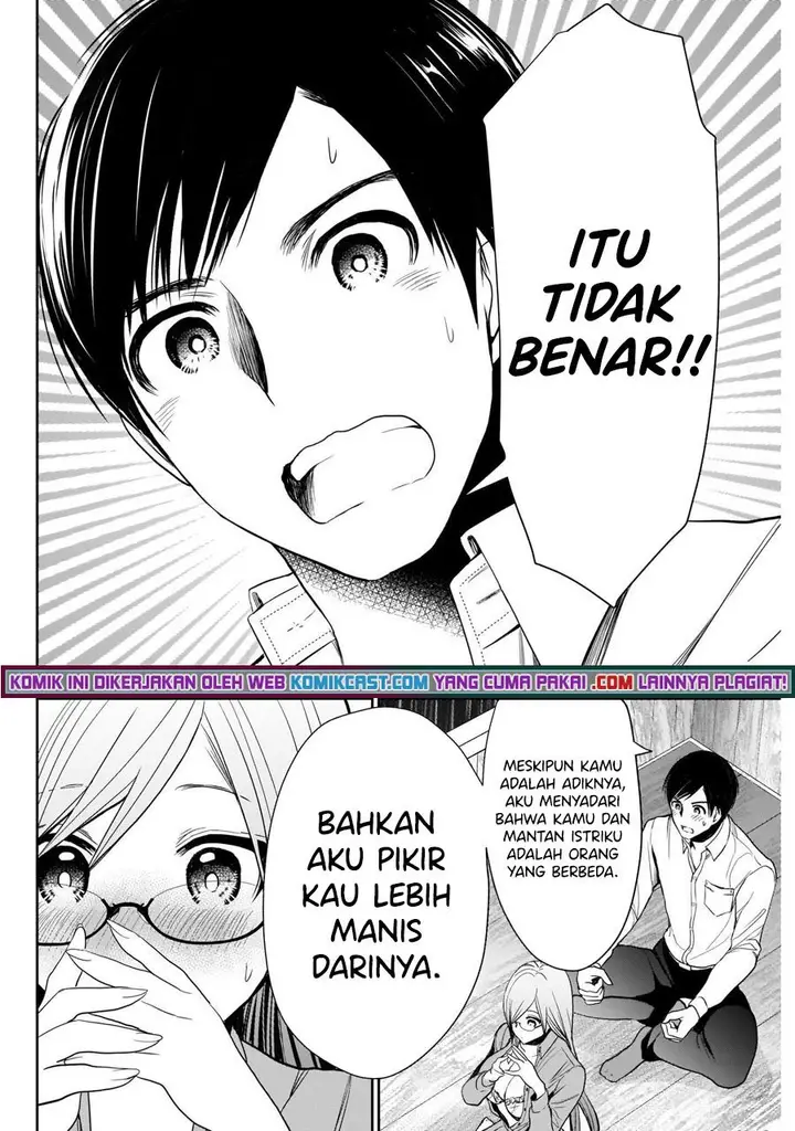 image-komik-batsu-hare-chapter-3-12/25