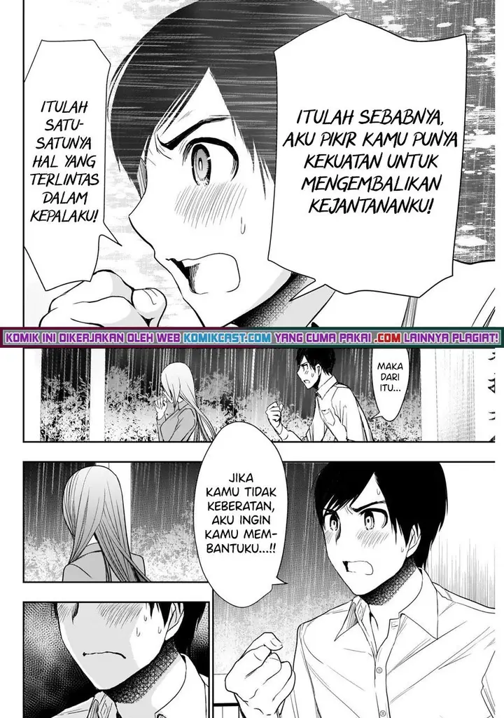 image-komik-batsu-hare-chapter-3-14/25
