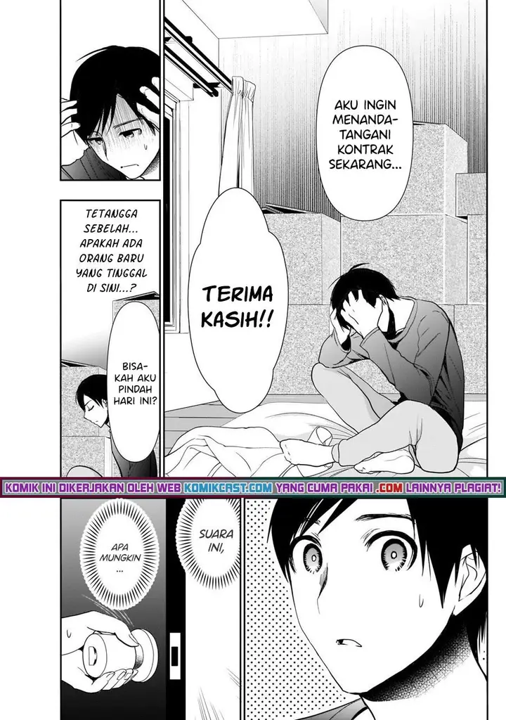 image-komik-batsu-hare-chapter-3-21/25