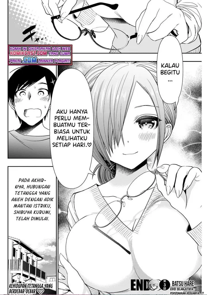 image-komik-batsu-hare-chapter-3-24/25