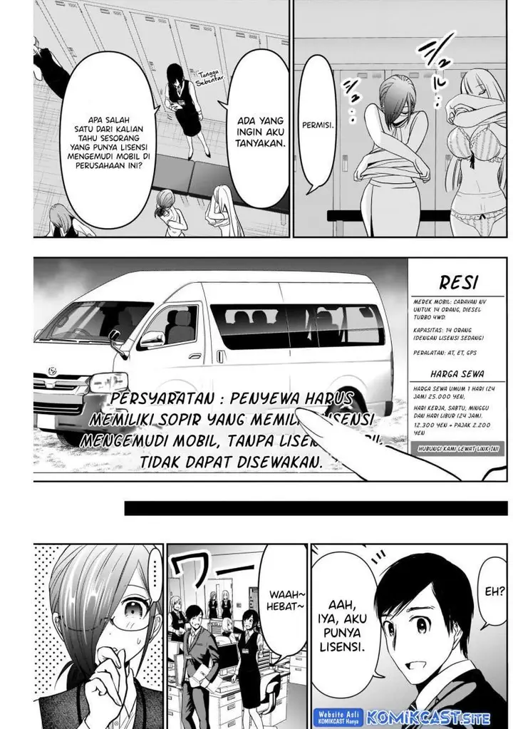 image-komik-batsu-hare-chapter-30-10/12