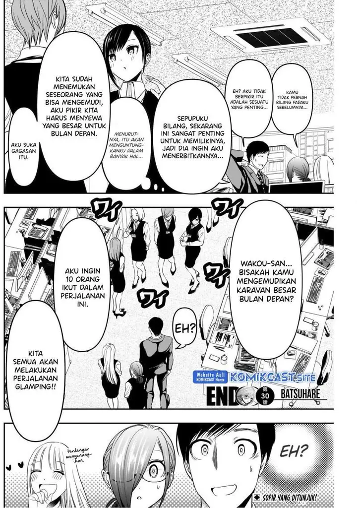 image-komik-batsu-hare-chapter-30-11/12