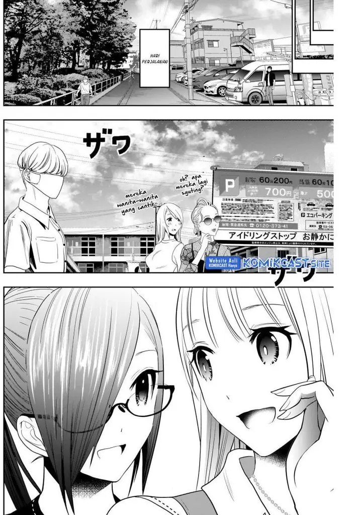 image-komik-batsu-hare-chapter-31-7/11