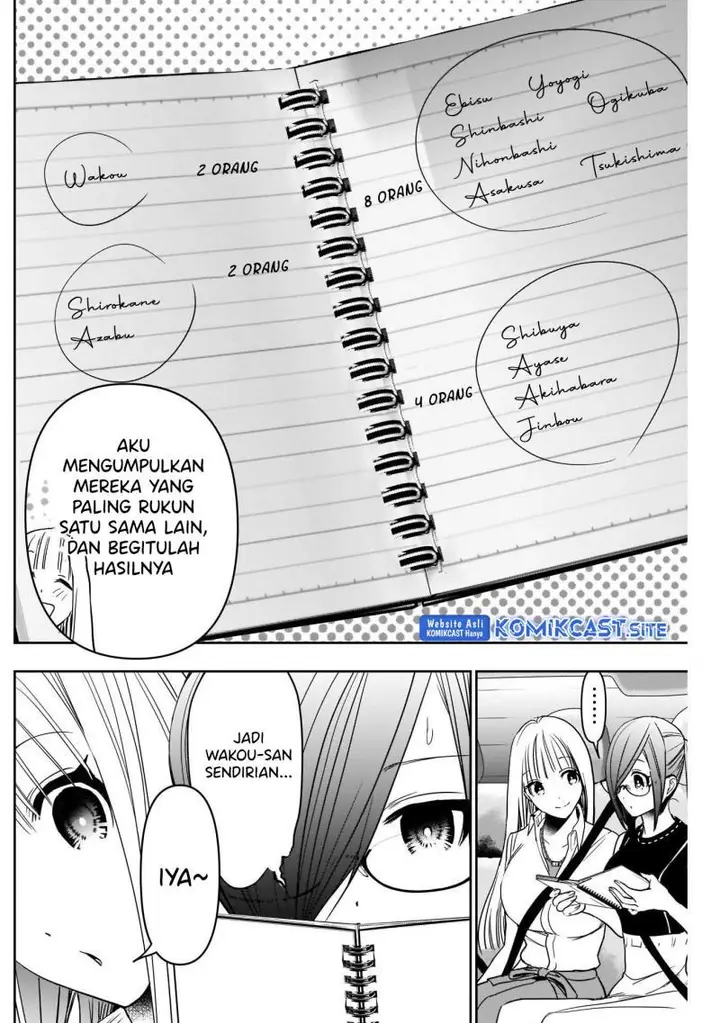 image-komik-batsu-hare-chapter-32-5/12