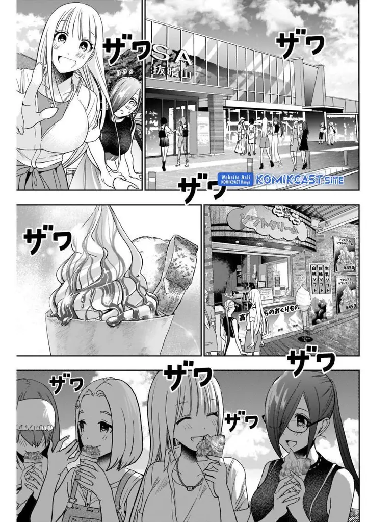 image-komik-batsu-hare-chapter-32-8/12