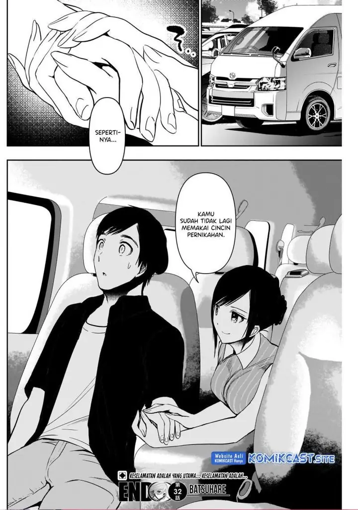 image-komik-batsu-hare-chapter-32-11/12