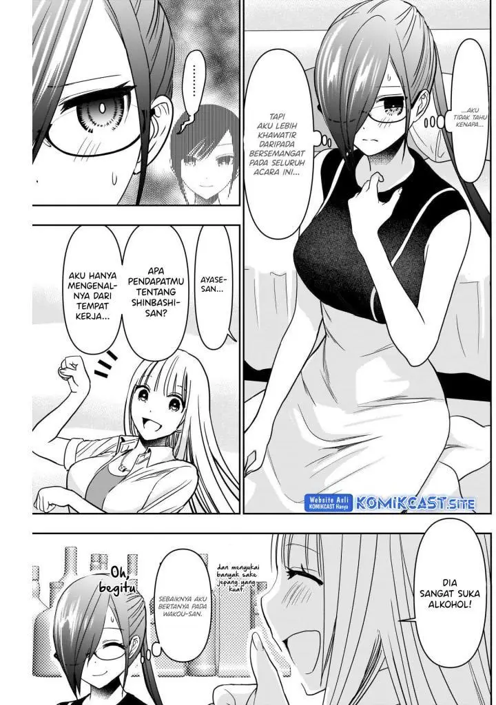 image-komik-batsu-hare-chapter-33-8/12