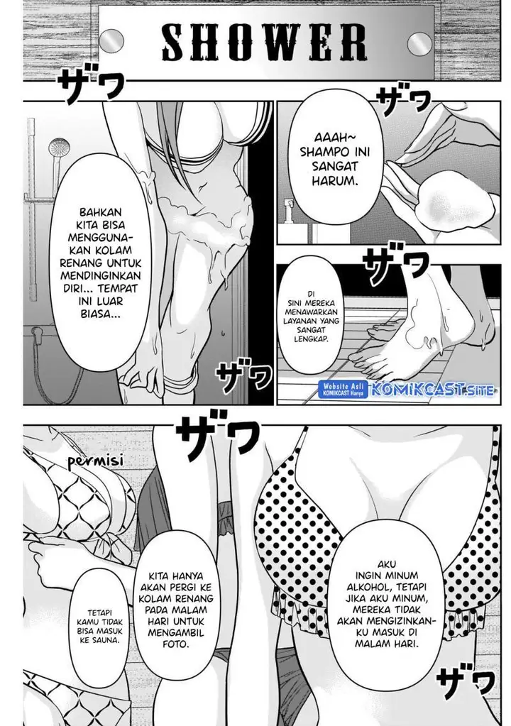 image-komik-batsu-hare-chapter-34-4/11