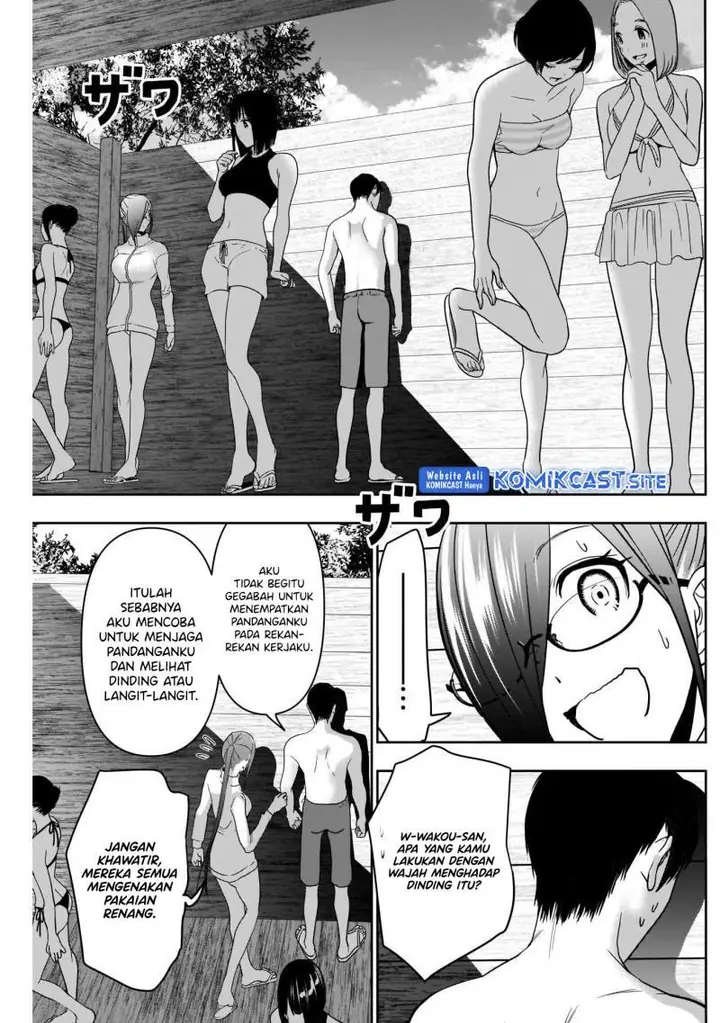 image-komik-batsu-hare-chapter-34-6/11