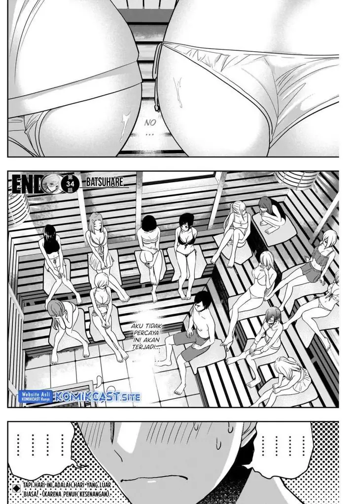 image-komik-batsu-hare-chapter-34-10/11