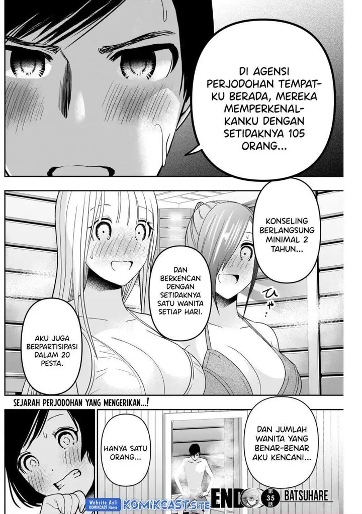 image-komik-batsu-hare-chapter-35-12/13