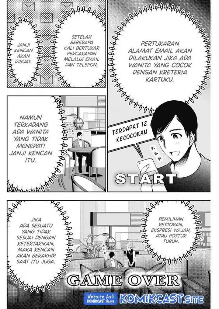 image-komik-batsu-hare-chapter-36-1/11