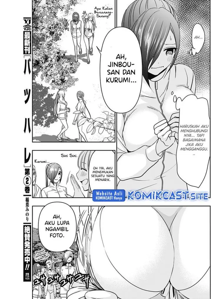 image-komik-batsu-hare-chapter-37-4/12