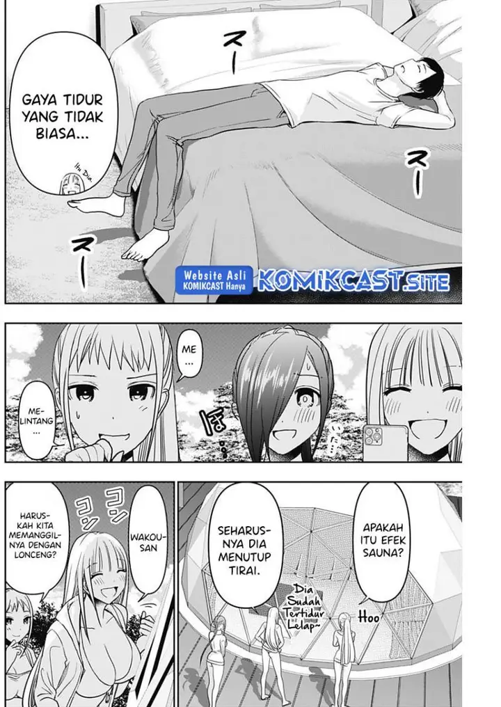 image-komik-batsu-hare-chapter-37-5/12