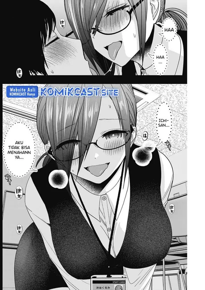 image-komik-batsu-hare-chapter-38-1/12