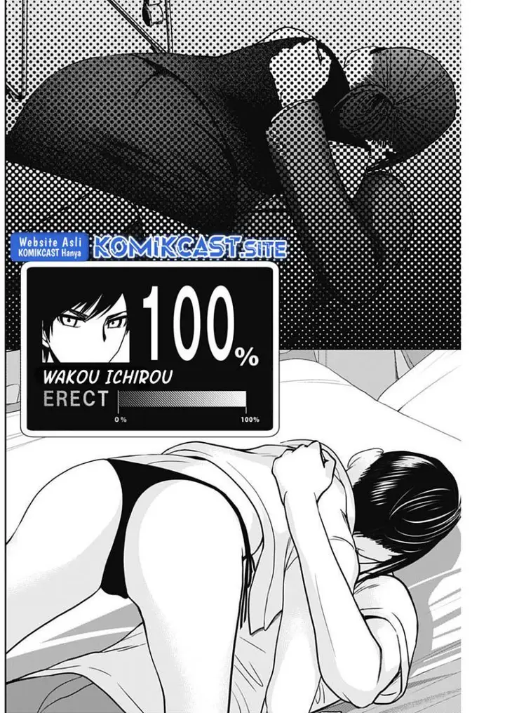 image-komik-batsu-hare-chapter-38-3/12