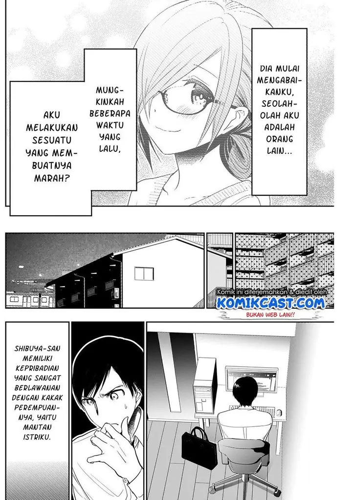 image-komik-batsu-hare-chapter-4-4/17