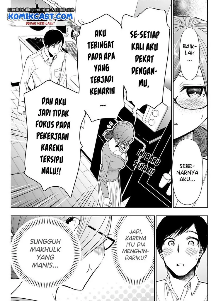 image-komik-batsu-hare-chapter-4-9/17