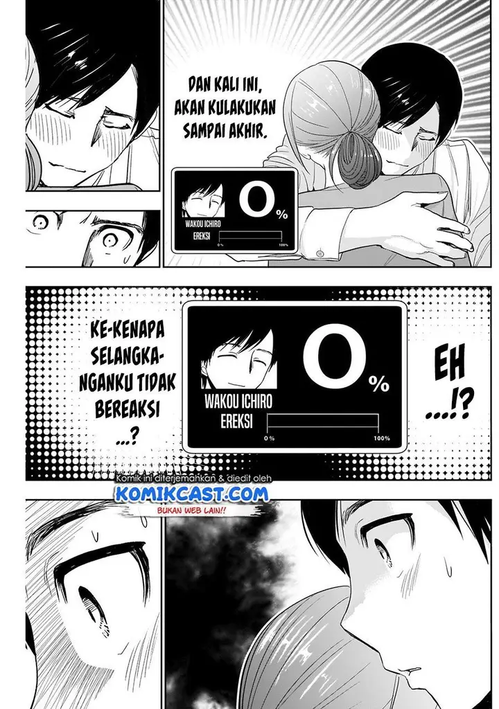 image-komik-batsu-hare-chapter-4-13/17
