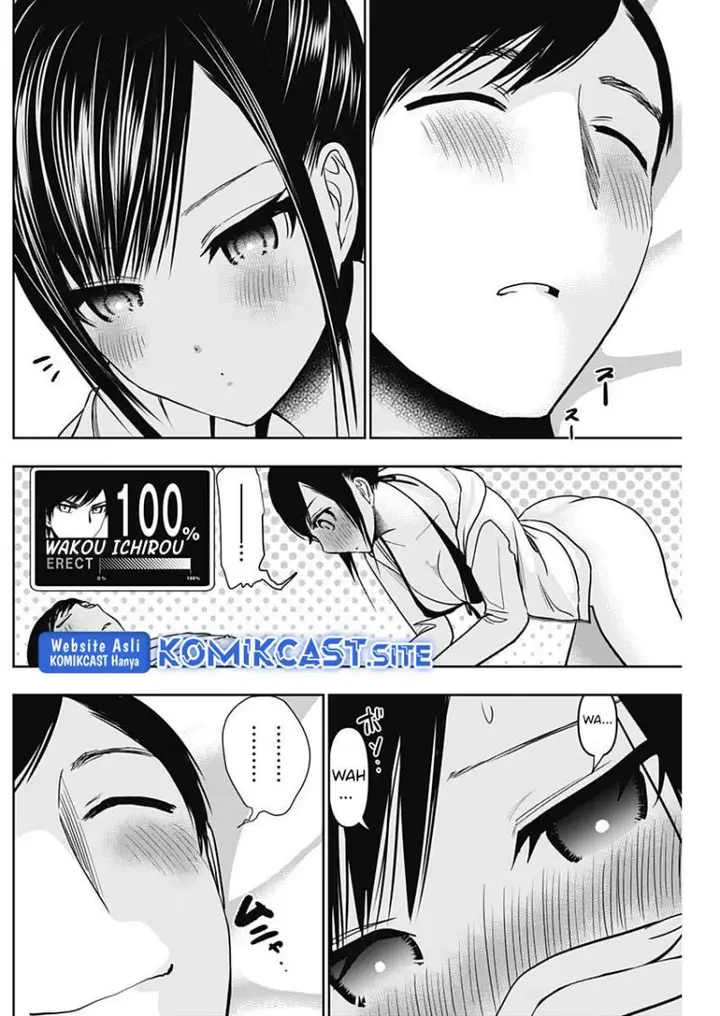 image-komik-batsu-hare-chapter-40-3/12