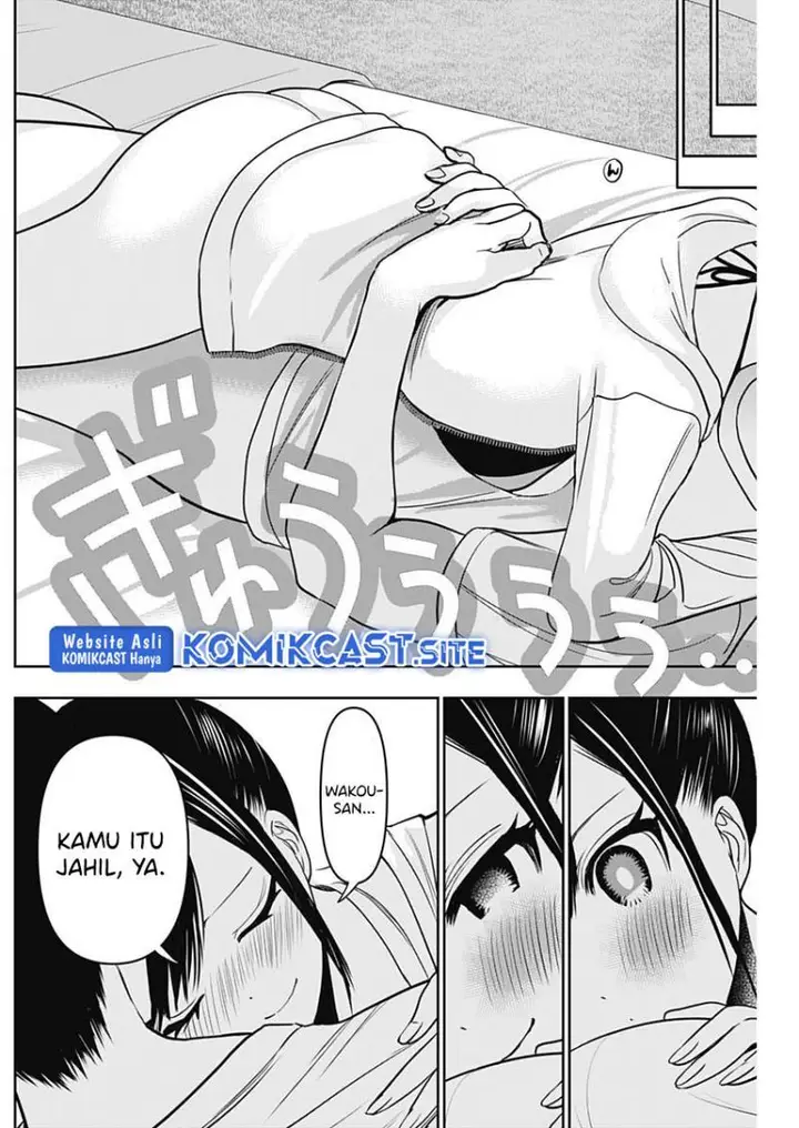 image-komik-batsu-hare-chapter-40-9/12