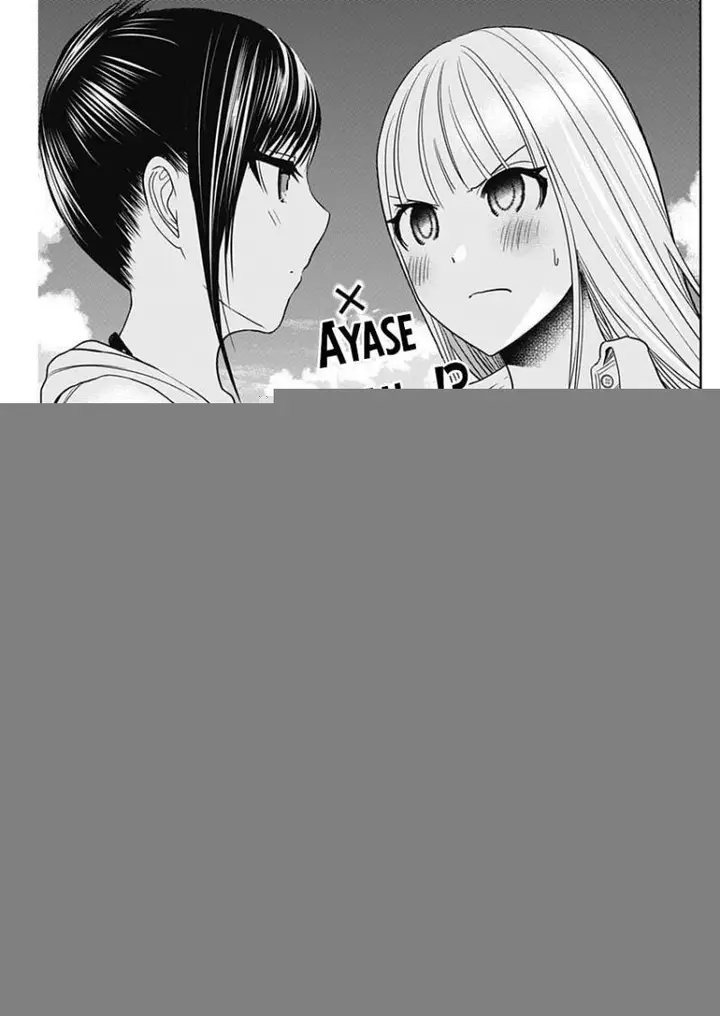 image-komik-batsu-hare-chapter-42-0/11