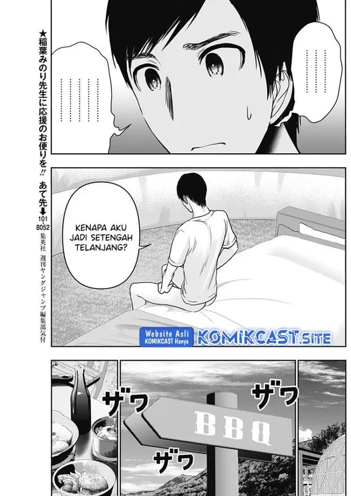 image-komik-batsu-hare-chapter-42-4/11