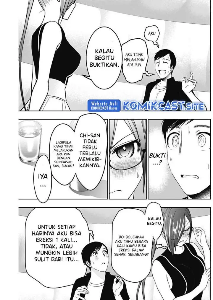 image-komik-batsu-hare-chapter-43-10/12