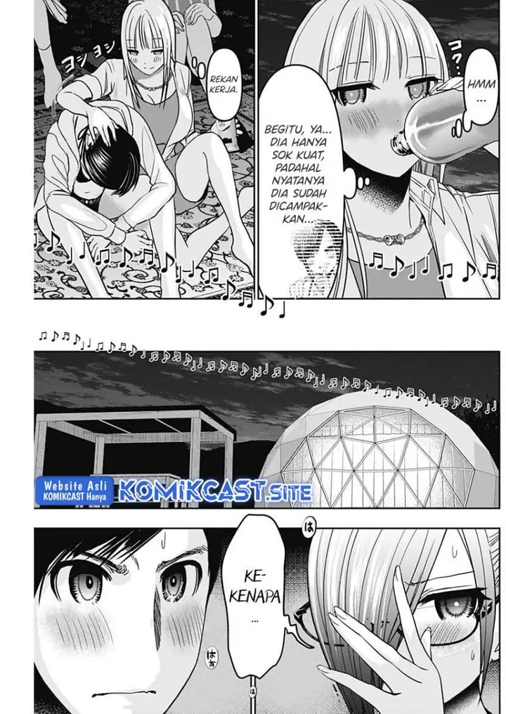 image-komik-batsu-hare-chapter-44-2/12