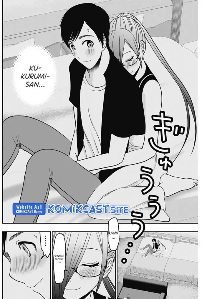 image-komik-batsu-hare-chapter-44-7/12