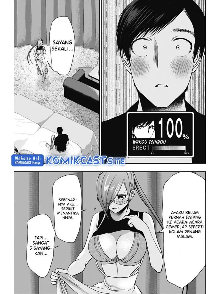 image-komik-batsu-hare-chapter-45-8/12