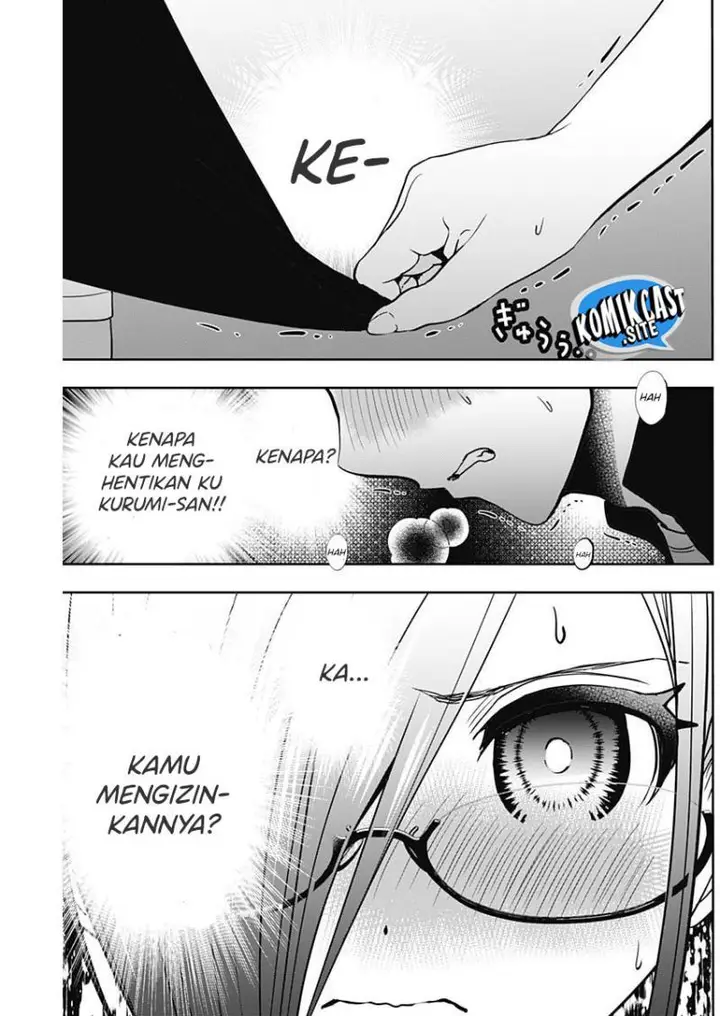 image-komik-batsu-hare-chapter-46-8/12