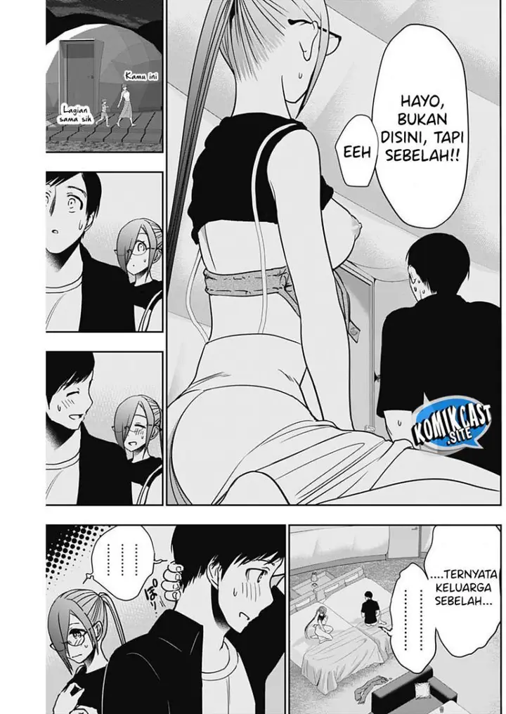 image-komik-batsu-hare-chapter-47-6/12