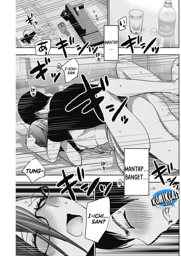 image-komik-batsu-hare-chapter-48-6/12