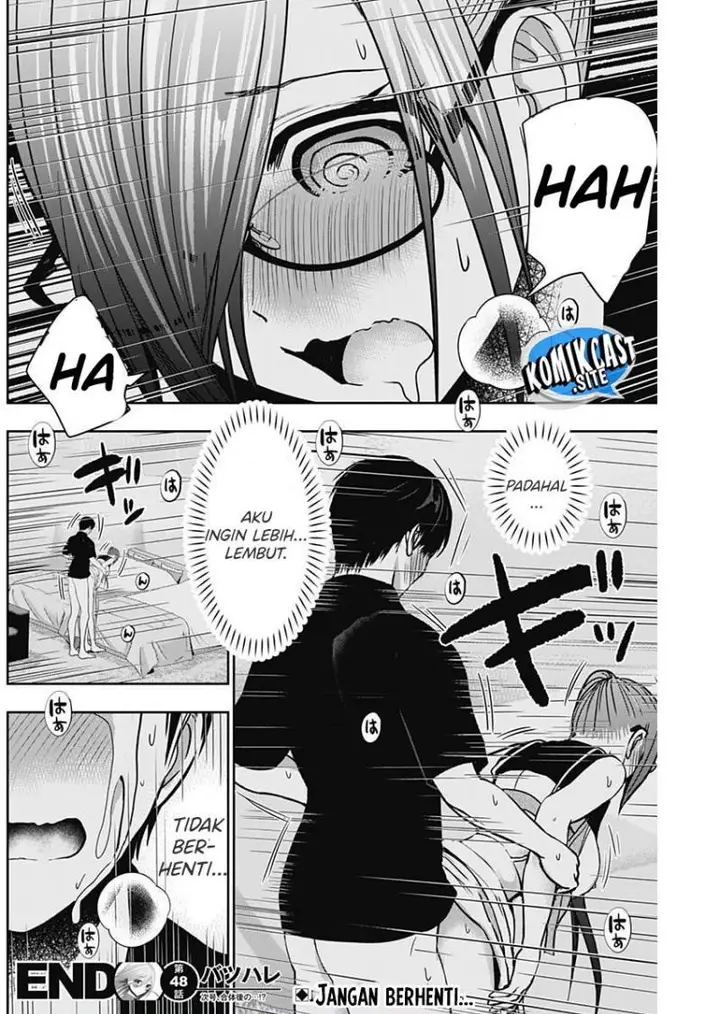 image-komik-batsu-hare-chapter-48-11/12