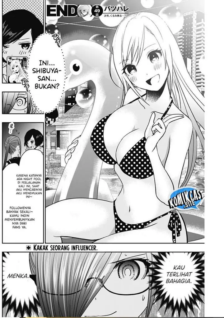 image-komik-batsu-hare-chapter-49-11/12
