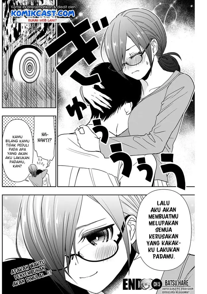 image-komik-batsu-hare-chapter-5-11/12