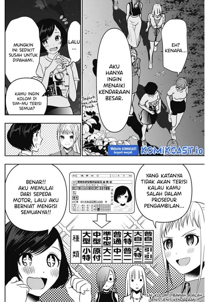 image-komik-batsu-hare-chapter-51-2/12