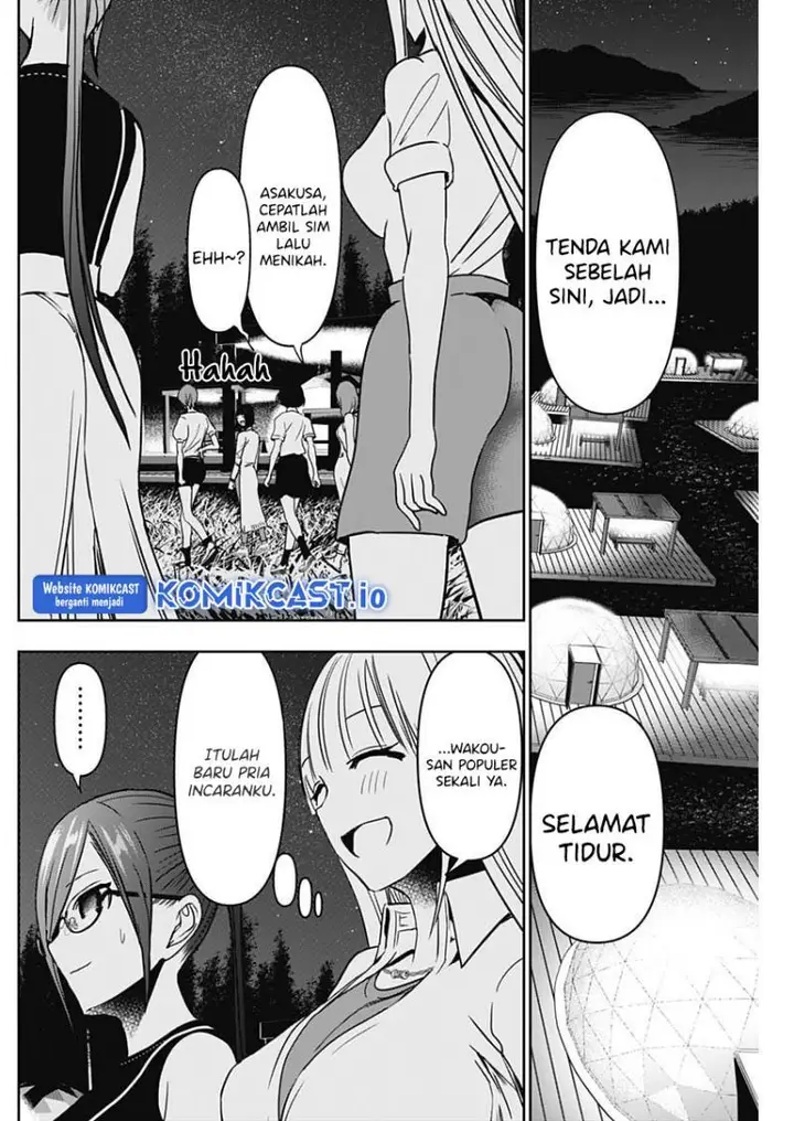 image-komik-batsu-hare-chapter-51-4/12