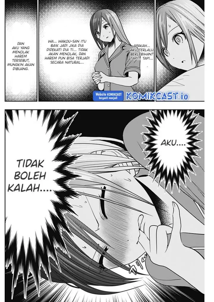 image-komik-batsu-hare-chapter-51-9/12
