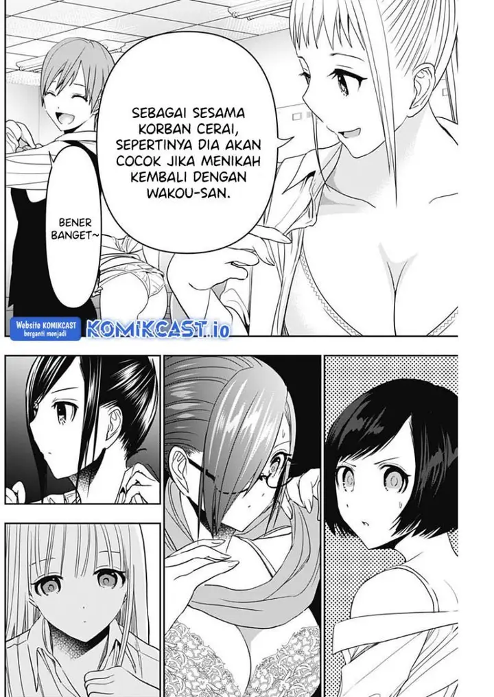 image-komik-batsu-hare-chapter-53-1/12