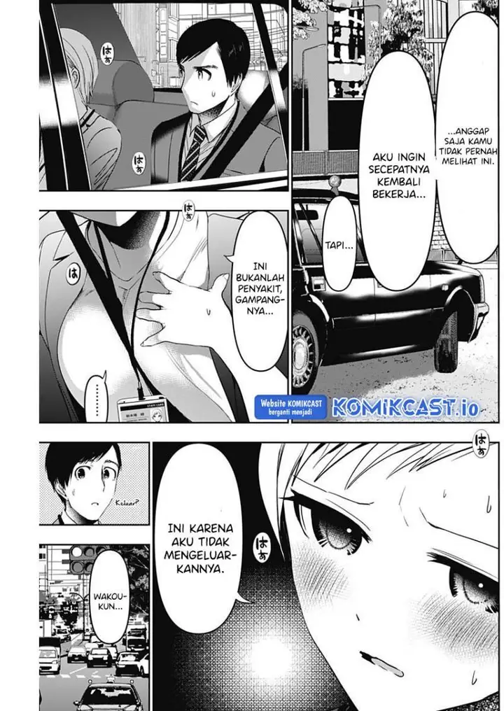 image-komik-batsu-hare-chapter-53-10/12