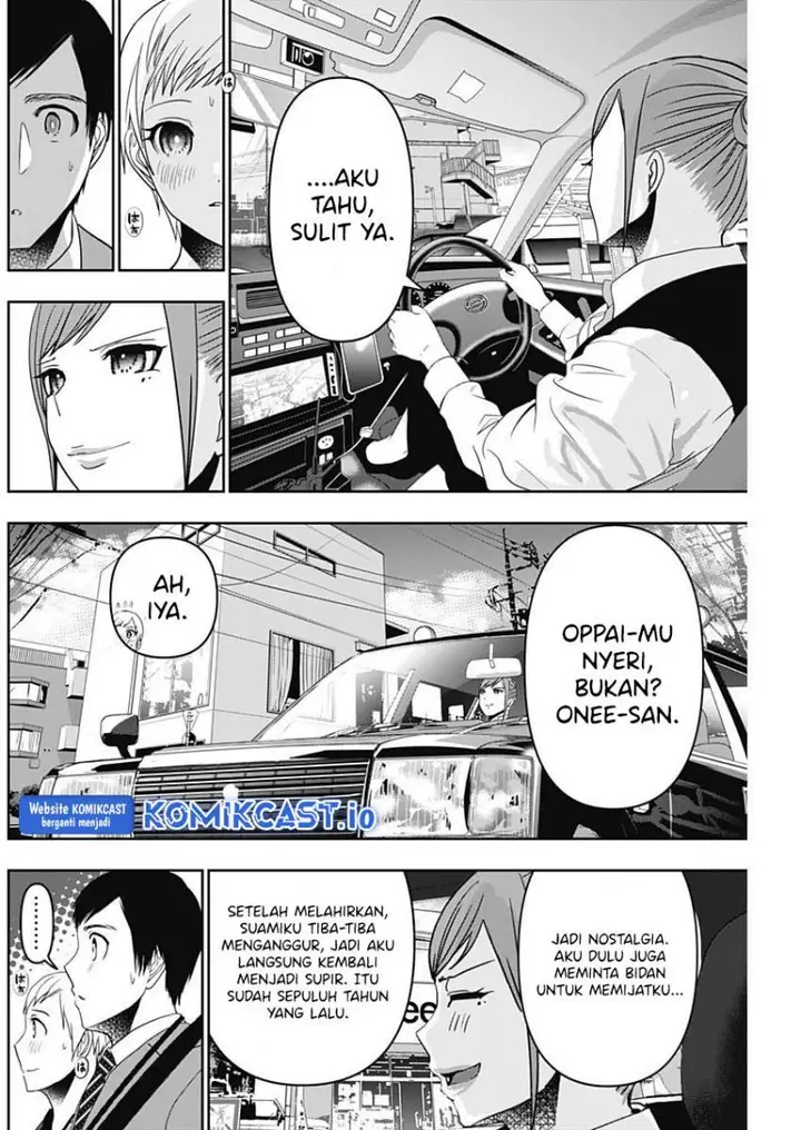 image-komik-batsu-hare-chapter-54-3/12