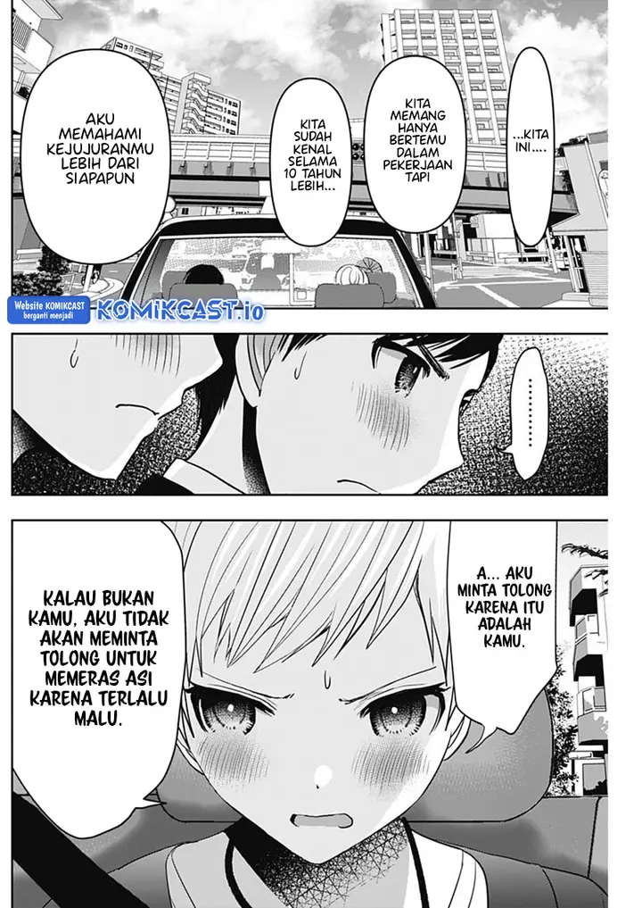 image-komik-batsu-hare-chapter-55-1/12