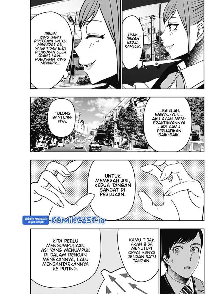 image-komik-batsu-hare-chapter-55-4/12