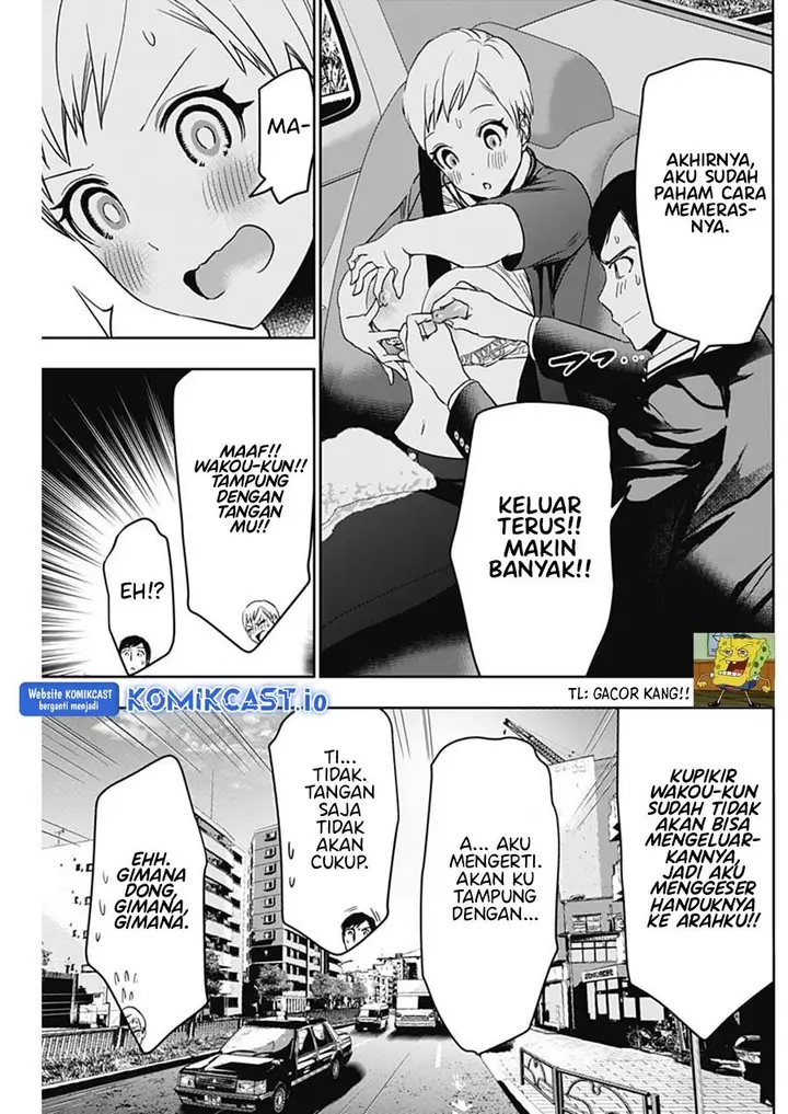 image-komik-batsu-hare-chapter-56-8/12