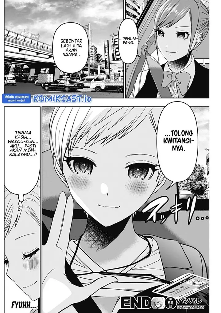 image-komik-batsu-hare-chapter-56-11/12